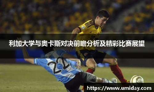 bwinsports