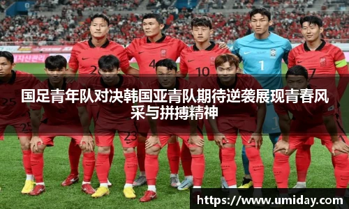 Bwin · 必赢(中国)唯一官方网站