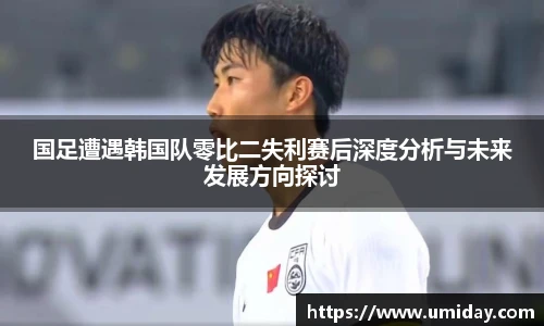 bwinsports