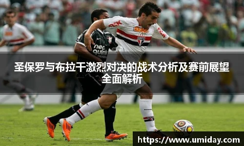 Bwin