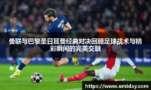 bwinsports